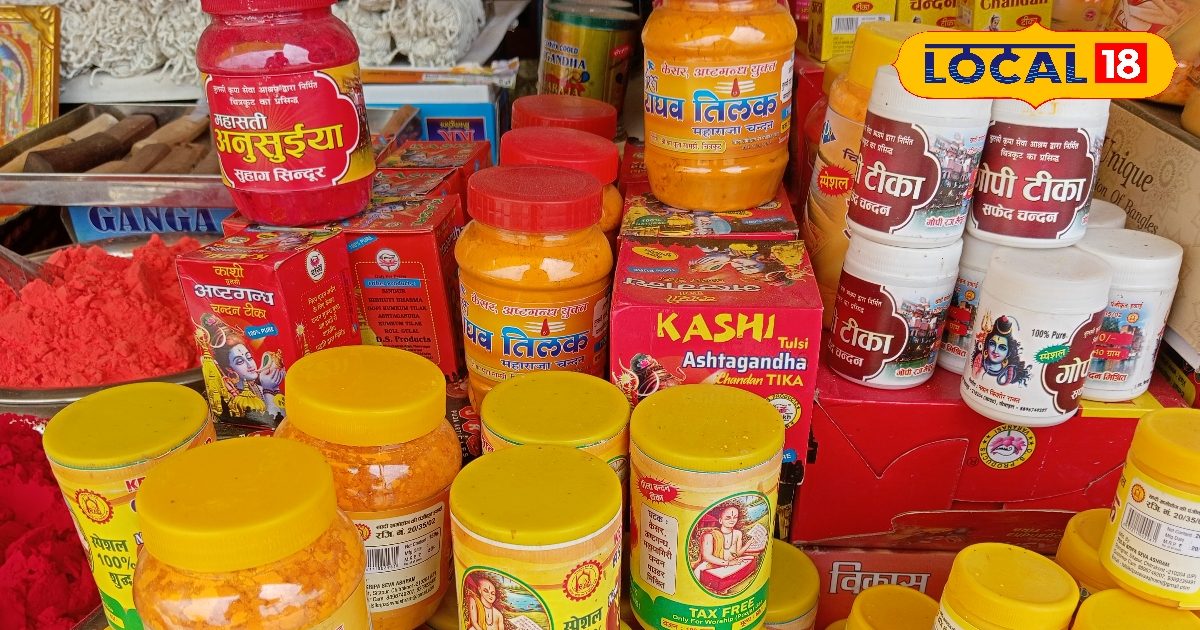 चित्रकूट में चंदन प्रसाद की खास मान्यता, श्रीराम से जुड़ी कहानी, जानें इसे घर लाने का महत्व