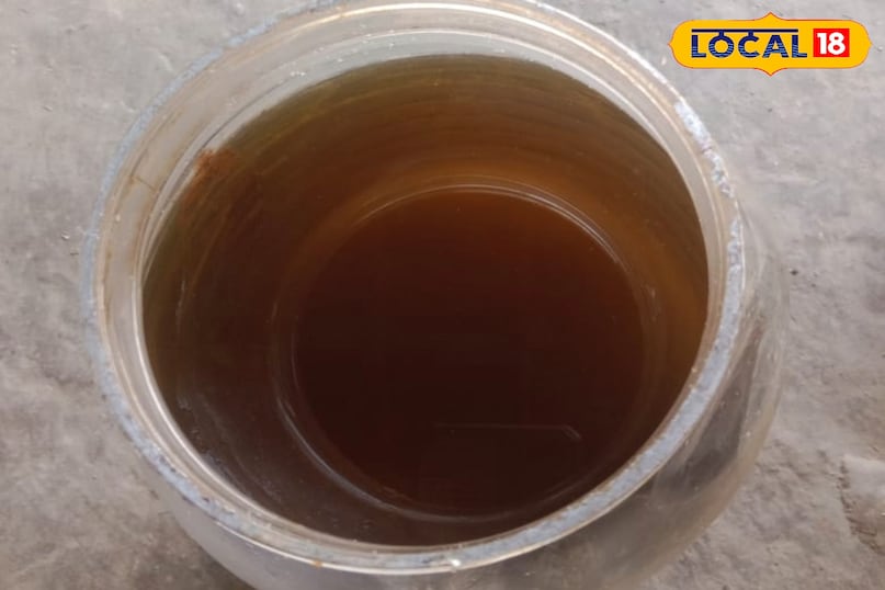 oil oil