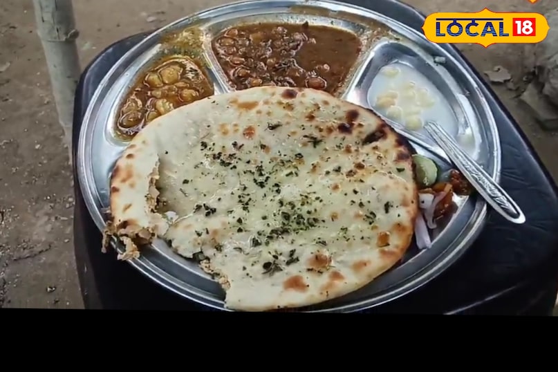 Famous Food Cheap Food Food Food Food Trend Treasure Treasure Treasury Amethi Uttar Pradesh News 18 Hindi Famous Food Cheap Food Food Food Food Trend Treasure Treasure Treasury Amethi Uttar Pradesh News 18 Hindi