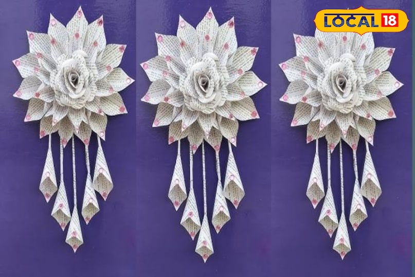 2. If you have an old newspaper or magazine from the old newspaper or magazine, you can create creative wall art from them instead of throwing them. Create different designs by rolling or folding the pages of the newspaper and prepare the wall decoration by sticking them to the glue. 
