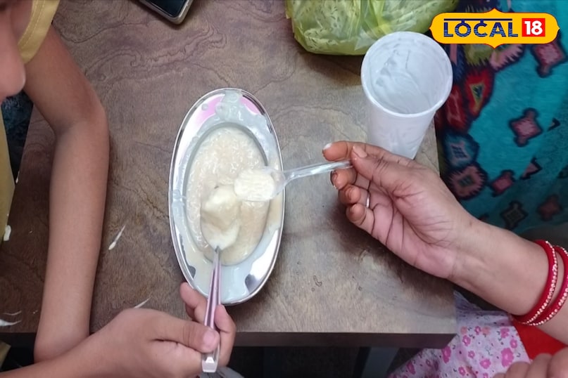 Prakash Lok Lassi 