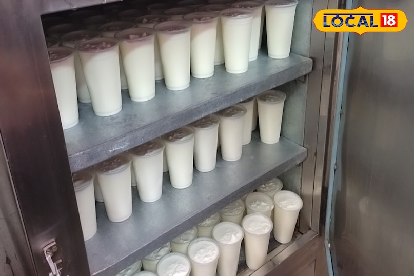 Prakash Lok Lassi 
