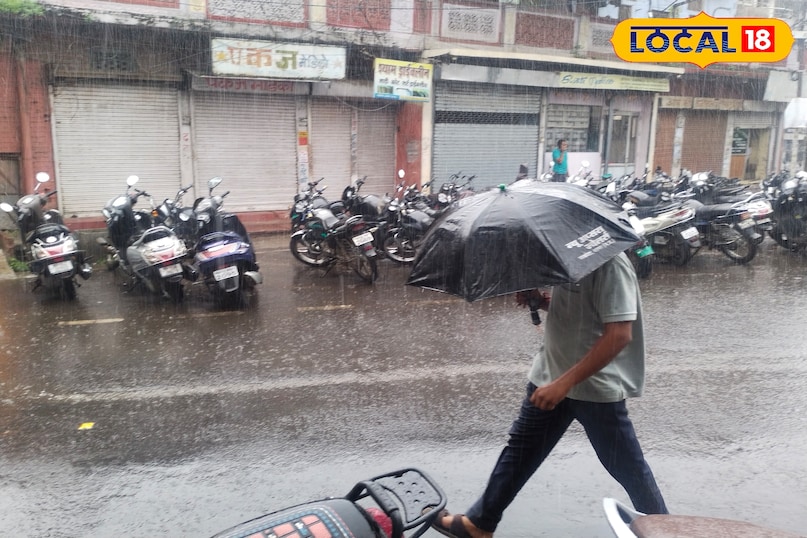 सागर सागर