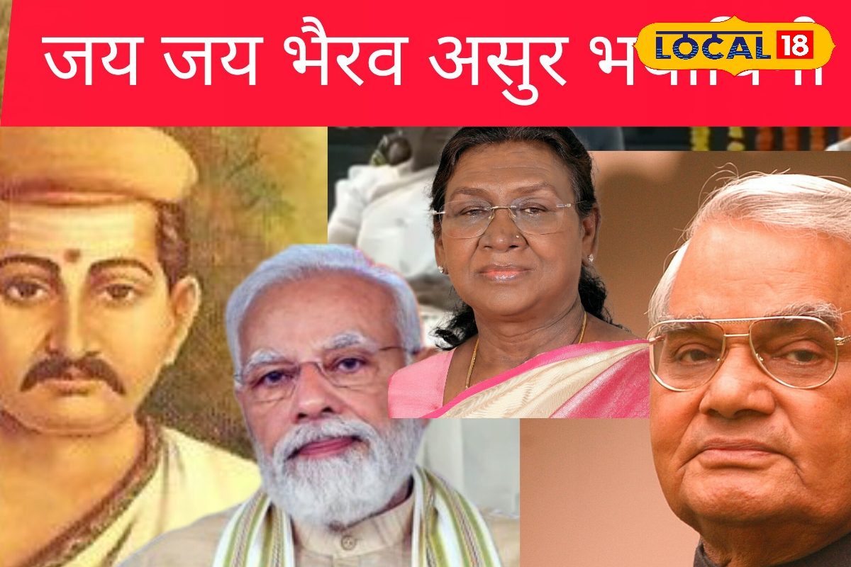 जिस मैथिली गीत को सुनकर भावुक हुए पीएम मोदी, यहां देखिए उसकी इनसाइड स्टोरी