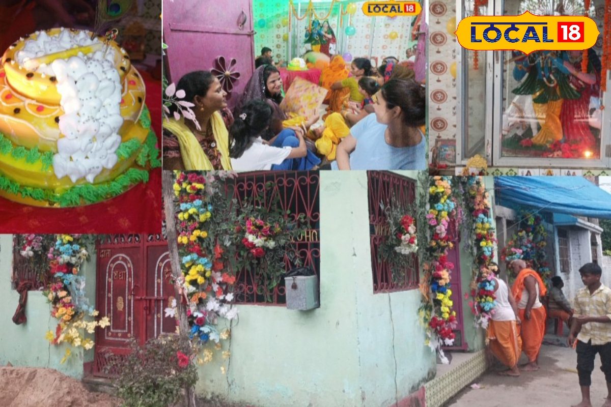 कटिहार के इस मंदिर में केक काटकर मनाया जाता है भगवान कृष्ण का जन्मदिन