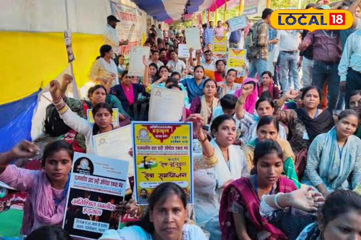 हड़ताल पड़ेगा महंगा! अमीनों को हटाने की तैयारी हुई तेज, हुई ये बड़ी कार्रवाई