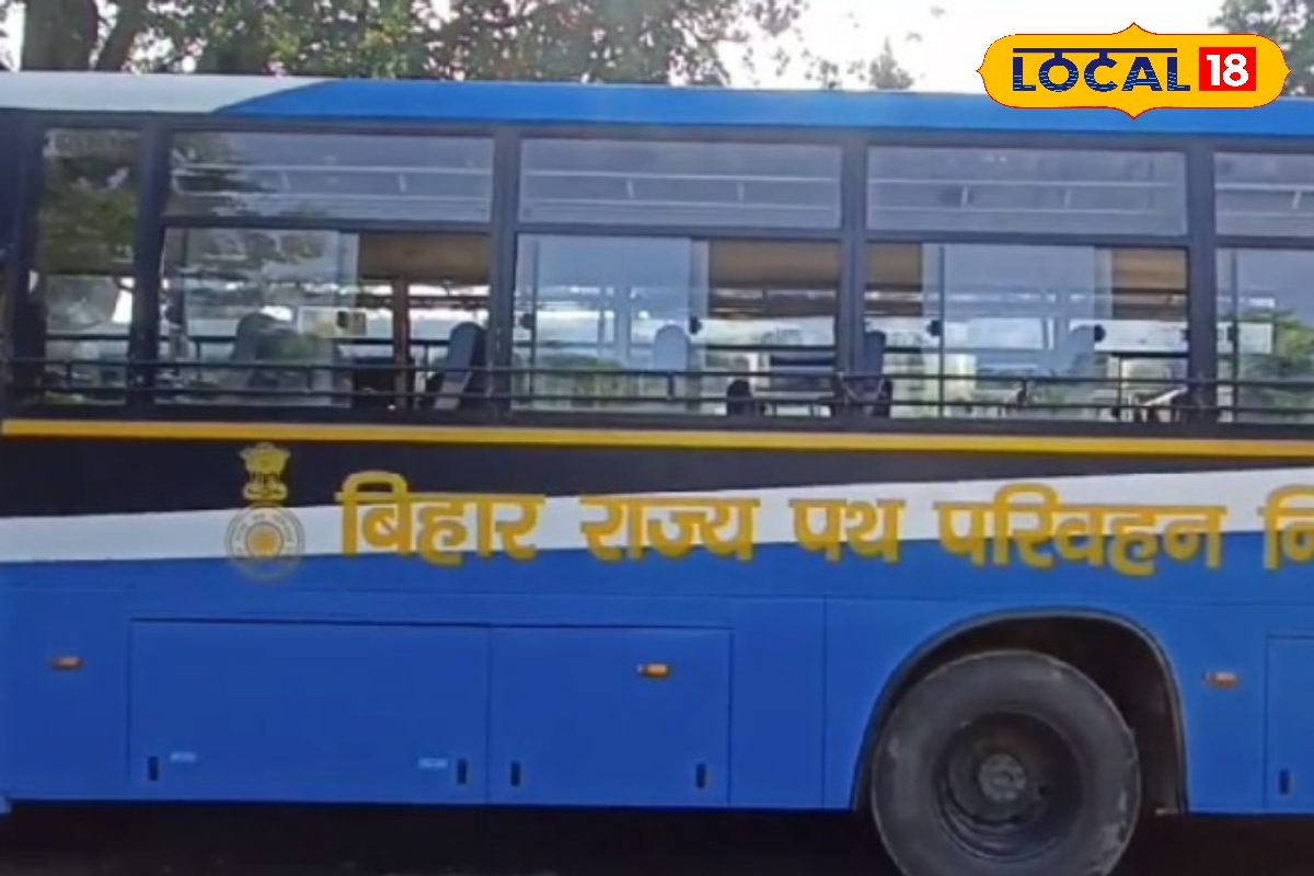 भागलपुर में जल्द ही तैयार होगा अंतरराज्यीय बस अड्डा, इन चीजों में होगी आसानी
