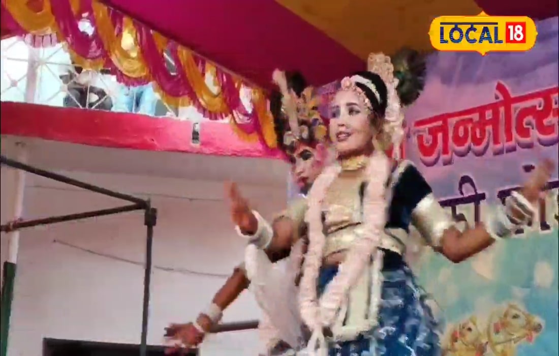 छपरा में हुआ मटकी फोड़ कार्यक्रम, इतना रखा गया था नगद इनाम