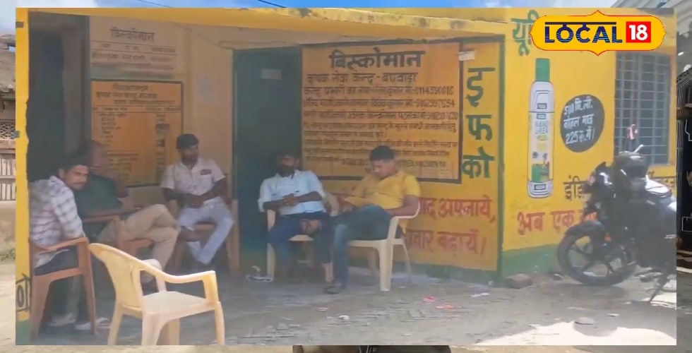 ऐसे होगी किसानों की आय दोगुनी! सिस्टम देख रहा है तमाशा, देखें ग्राउंड रिपोर्ट
