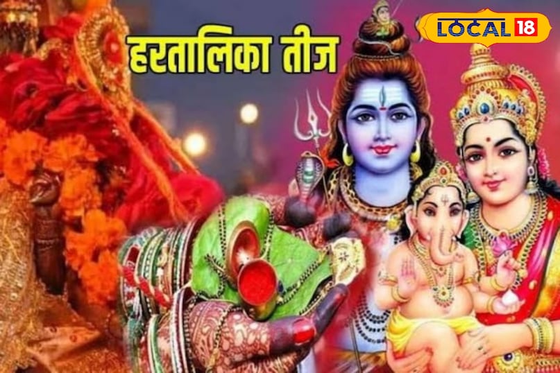 अयोध्या अयोध्या