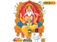 विश्वकर्मा पूजा पर लेनी है नई गाड़ी, तो राशि के अनुसार चुनें रंग