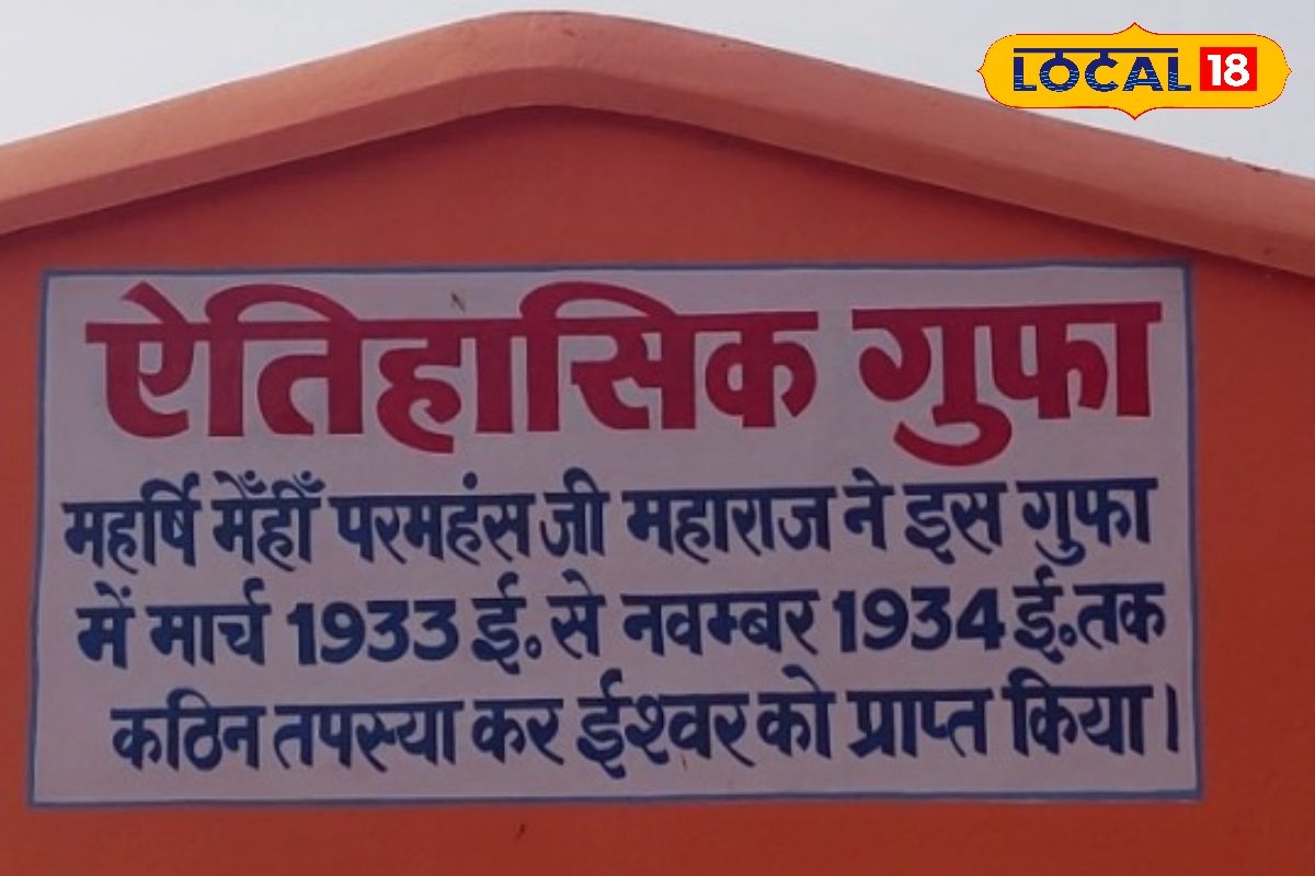 भागलपुर का फेमस टूरिस्ट डेस्टिनेशन है कुप्पाघाट, देखने को मिलेगा बेहतरीन नजारा
