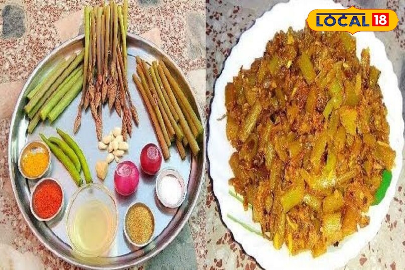 हेल्थ टिप्स 