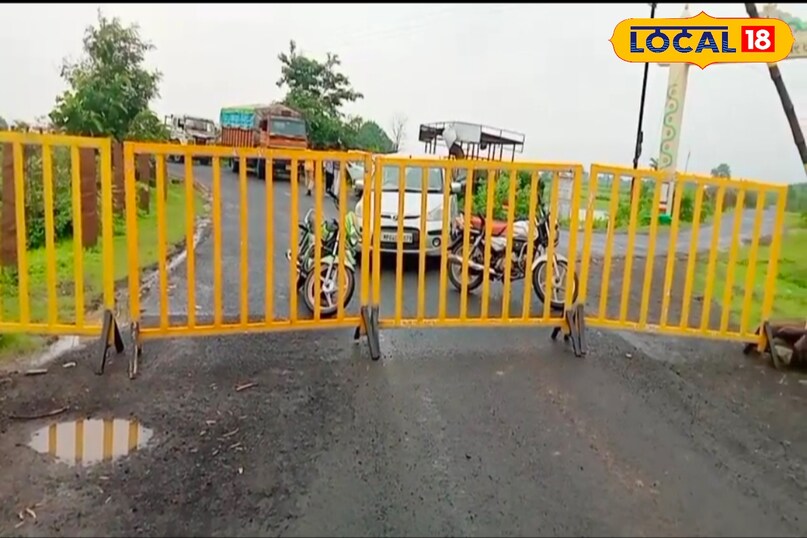 डीएपी यूरिया के लिए परेशान