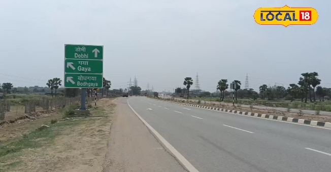 कल गयाजी में रहेंगे पीएम मोदी, आने से पहले देखिए पार्किंग और ट्रैफिक व्यवस्था