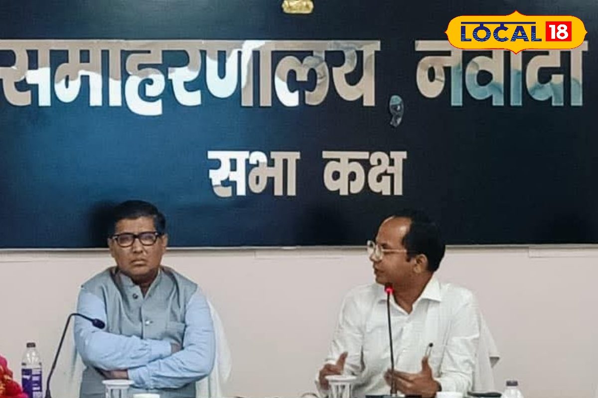 नवादा में होगी सीधी बहाली, आसानी से मिलेगी नौकरी.. 30,000 तक होगी सैलरी