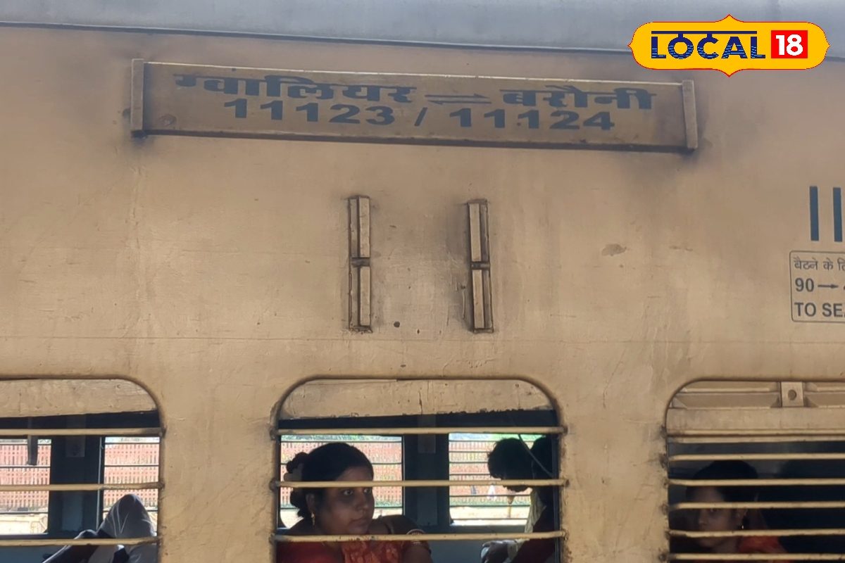 बरौनी-ग्वालियर मेल का बदला रूट, ऐशबाग बनेगा नया ठहराव, यहां देखें डिटेल