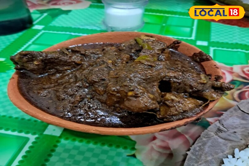 It is called Deogharia Mutton Athe. It is called Deogharia Mutton Athe.