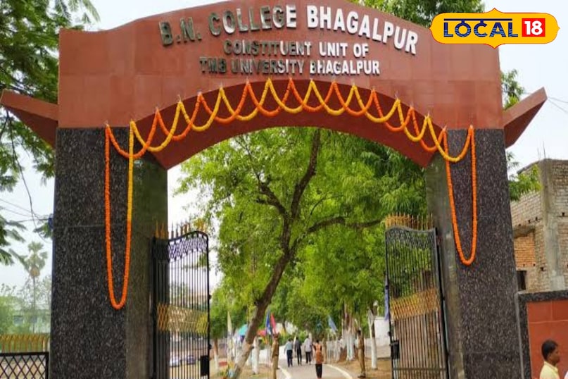 इसे कभी इवनिंग कॉलेज के नाम से भी जाना जाता था