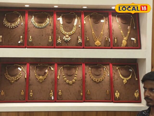 Gold Silver Price Today: सोने के भाव फिर गिरे, चांदी भी सस्ता, क्या है नई कीमत