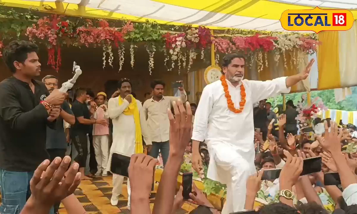 पूर्णिया में प्रशांत किशोर का 'सबसे बड़ा दांव', नीतीश-तेजस्वी की बढ़ेगी टेंशन