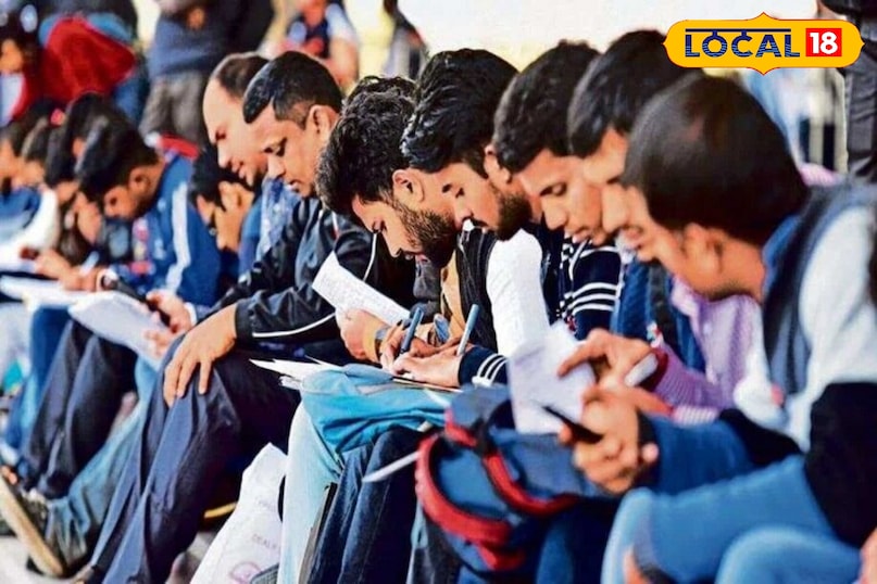 Khargone Placement Drive 2025, District Employment Office Khargone Jobs, Shivshakti Agritech Limited Recruitment, Sales Executive Jobs in Khargone, Khargone Job Fair, Job Vacancy Khargone 2025, Latest Jobs in Khargone