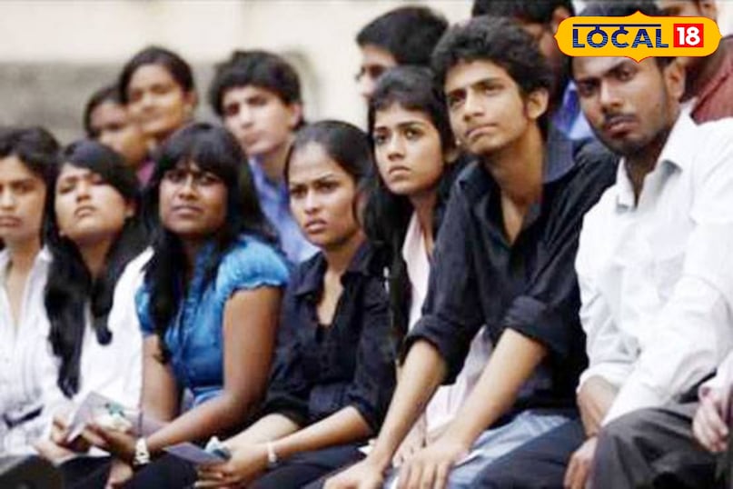 Khargone Placement Drive 2025, District Employment Office Khargone Jobs, Shivshakti Agritech Limited Recruitment, Sales Executive Jobs in Khargone, Khargone Job Fair, Job Vacancy Khargone 2025, Latest Jobs in Khargone 