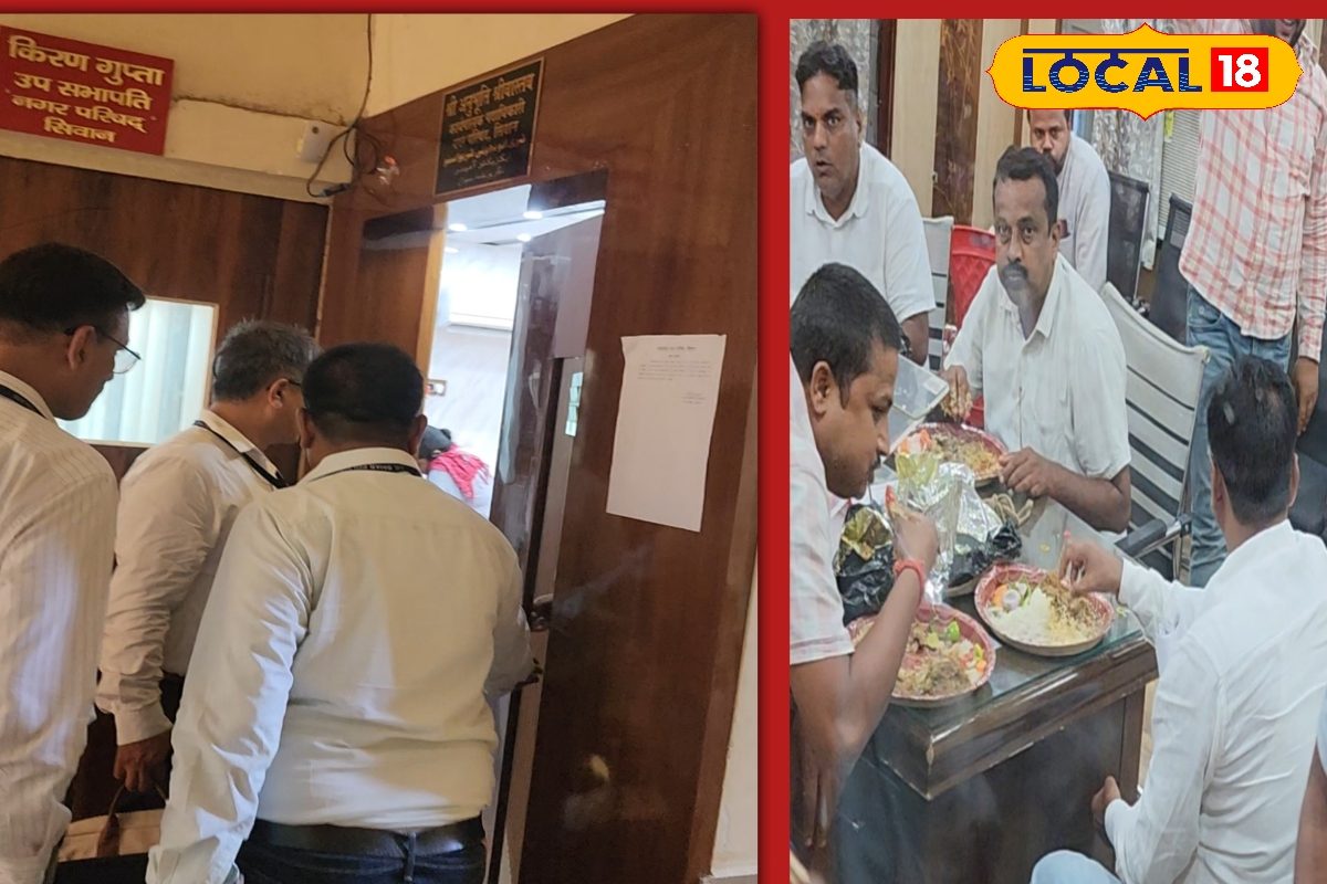 सिवान नगर परिषद कार्यालय की दो तस्वीरें, एक तरफ छापेमारी, दूसरी ओर मटन पार्टी