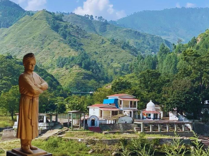 Almora Ka Kakdighat Swami Vivekananda Spiritual Power Almora Ka Kakdighat Swami Vivekananda Spiritual Power