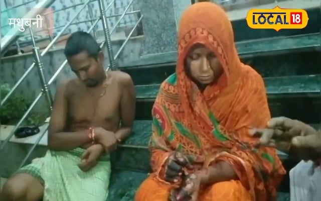 बिहार में ये कैसा विवाह... महंत और महिला की जबरन कराई शादी, देखें Video