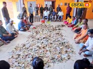 बाबा मंदिर के खुले दान पात्र.. महज 15 दिनों में आए इतने चढ़ावे