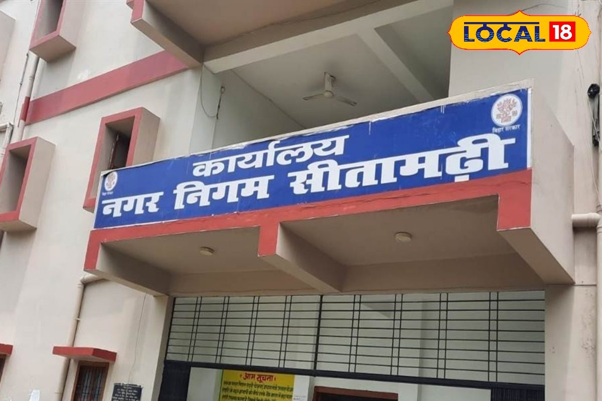 रुकेगा भ्रष्टाचार! सीतामढ़ी में भी लागू होगा पटना मॉडल, तुरंत होगी सुनवाई