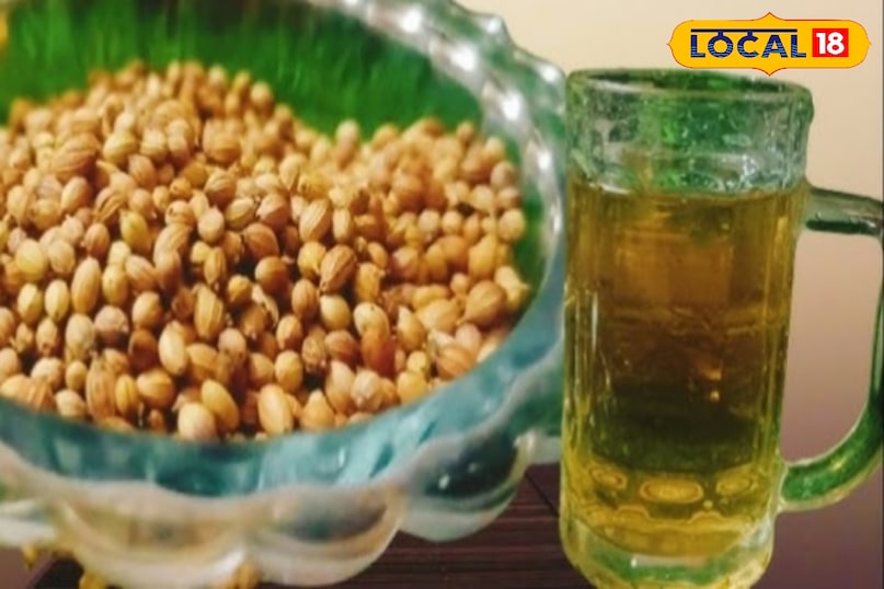 धनिया का पानी 