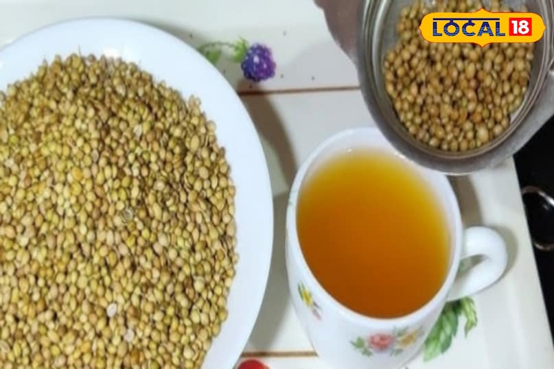 धनिया का पानी धनिया का पानी