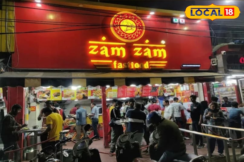 non veg non veg