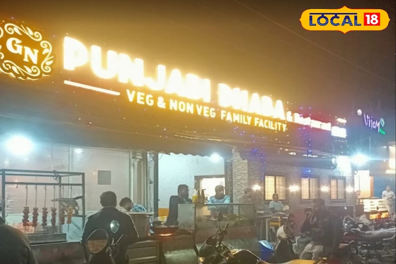 non veg non veg