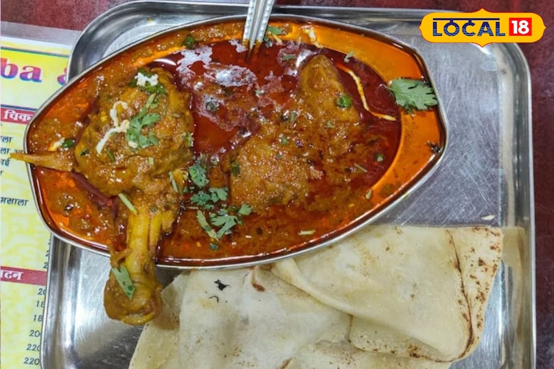 non veg non veg