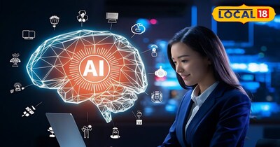 AI के लिए इस्तेमाल किया गया फोटो. 