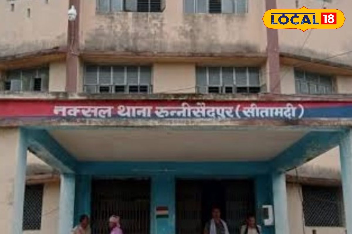 मिड-डे मील का खाना डकार गया प्रिंसिपल! महिला टीचर बोली-ये नहीं चलेगा, फिर...