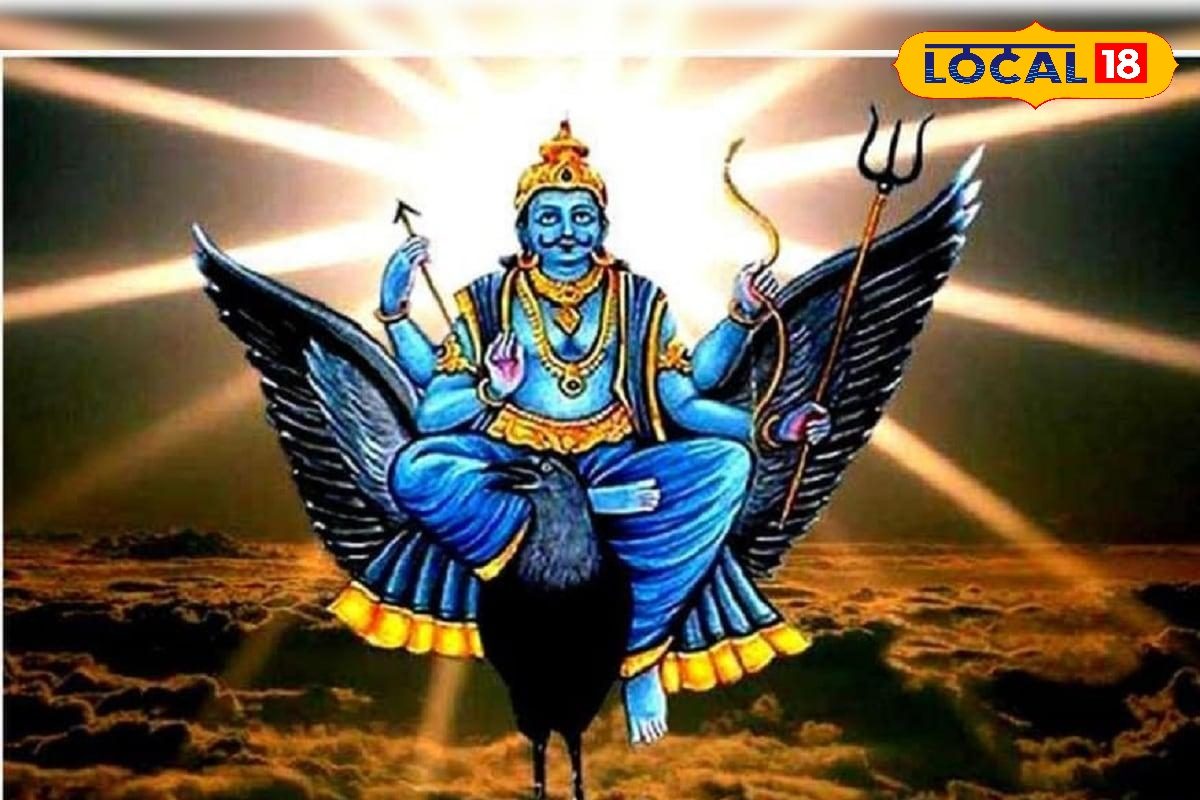 शनि देव की कृपा पाने का आसान उपाय, जानें कौन से दो पौधे हैं उनके सबसे प्रिय