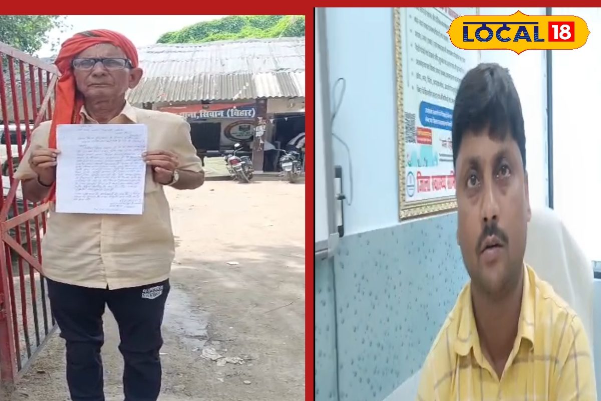 खांसी का इलाज कराने पहुंचा मरीज, डॉक्टर ने लगा दी कुत्ता काटने वाली सुई
