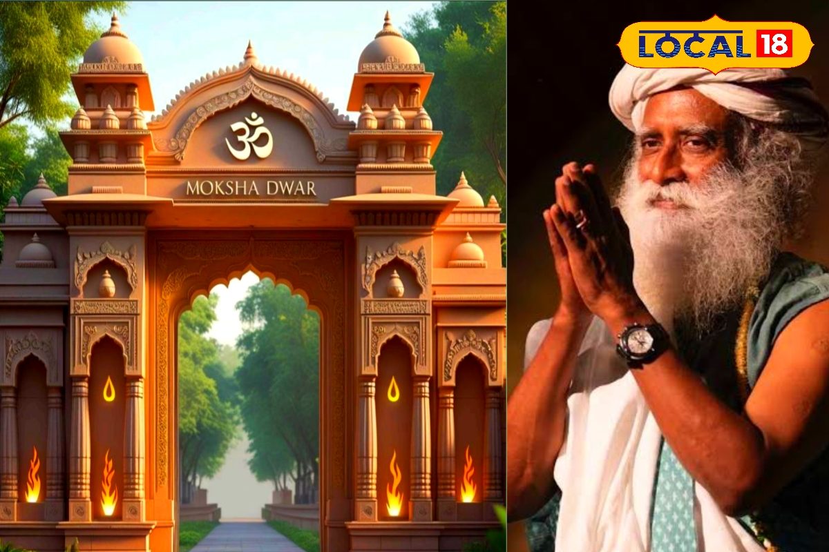 बिहार को मिलेगा पहला मॉडर्न श्मशान घाट, सद्गुरु करेंगे संचालन, ऐसा होगा स्वरूप