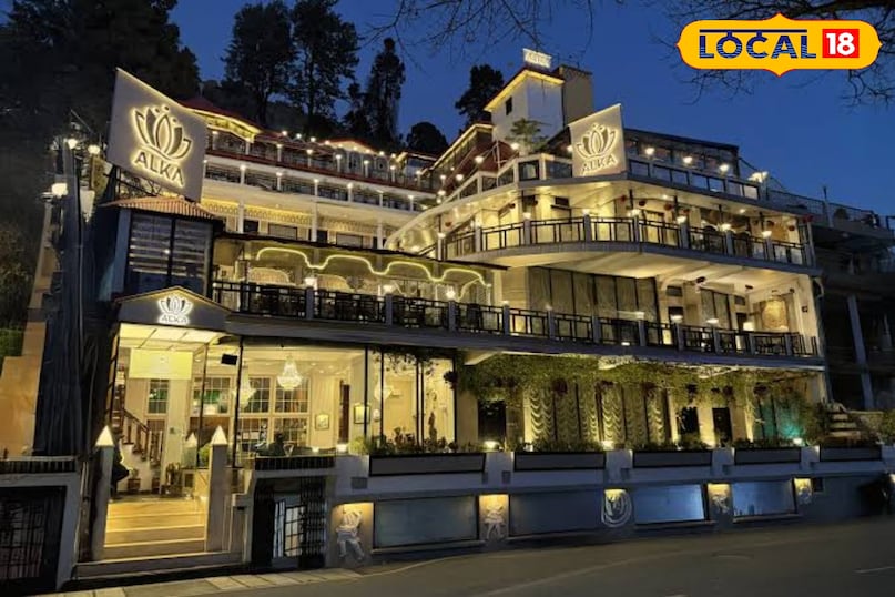 Alka Hotel Alka Hotel