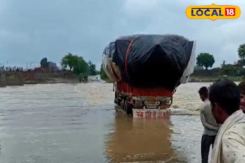 सागर मौसम अलर्ट