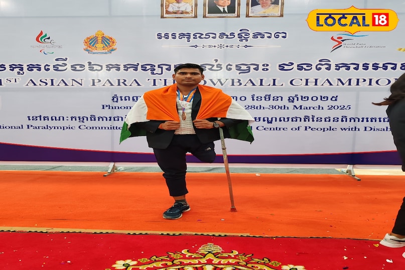 Palamu's disabled player Rajesh Kumar Mehta proved that no shortage in front of the spirits does not matter. Despite his father's death in 2013 and weak economic condition of the house, Rajesh did not leave the game with studies. Brothers run a house with paint, while Rajesh has graduated in English Honors. People used to taunt, Palamu's disabled player Rajesh Kumar Mehta proved that no shortage in front of the spirits does not matter. Despite his father's death in 2013 and weak economic condition of the house, Rajesh did not leave the game with studies. Brothers run a house with paint, while Rajesh has graduated in English Honors. People used to taunt,