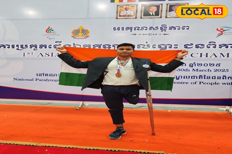 Rajesh Kumar told Local 18 that he was interested in sports since childhood. But many times they are stopped from playing. After losing one leg in the accident, the third leg had to be resorted to to walk. But no one was supported for the game. Despite retaining his passion, he has won many medals so far. He won the gold medal in the 12th Asian Para Game. Apart from this, many have won medals in national and international. Rajesh Kumar told Local 18 that he was interested in sports since childhood. But many times they are stopped from playing. After losing one leg in the accident, the third leg had to be resorted to to walk. But no one was supported for the game. Despite retaining his passion, he has won many medals so far. He won the gold medal in the 12th Asian Para Game. Apart from this, many have won medals in national and international.