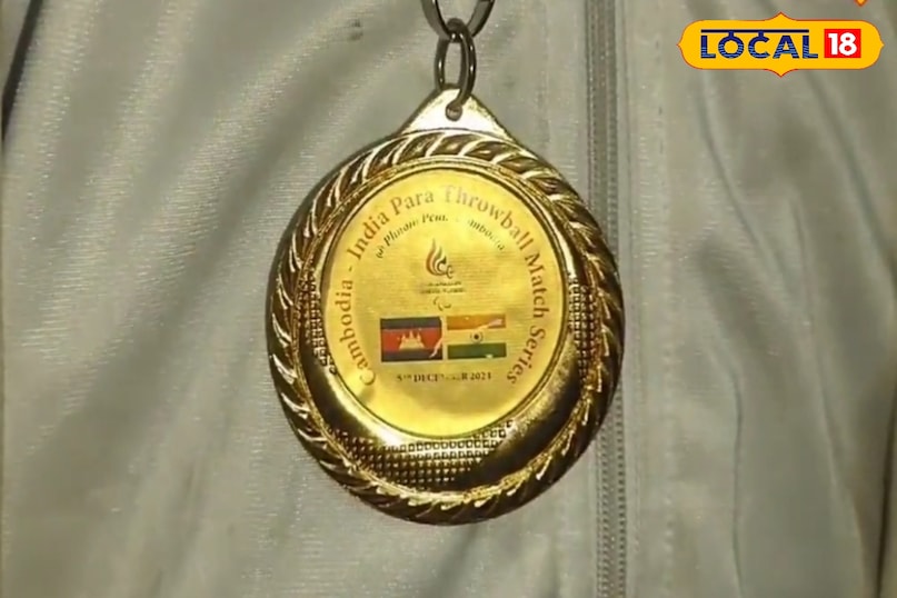 Let us know that Rajesh Kumar Mehta has done many medals from national to international in the mercury game till now. He had to collect donations to go to the international competition. Walking from village to village, seeking help from people, he did what many people may not even think. Because Rajesh believes, Let us know that Rajesh Kumar Mehta has done many medals from national to international in the mercury game till now. He had to collect donations to go to the international competition. Walking from village to village, seeking help from people, he did what many people may not even think. Because Rajesh believes,