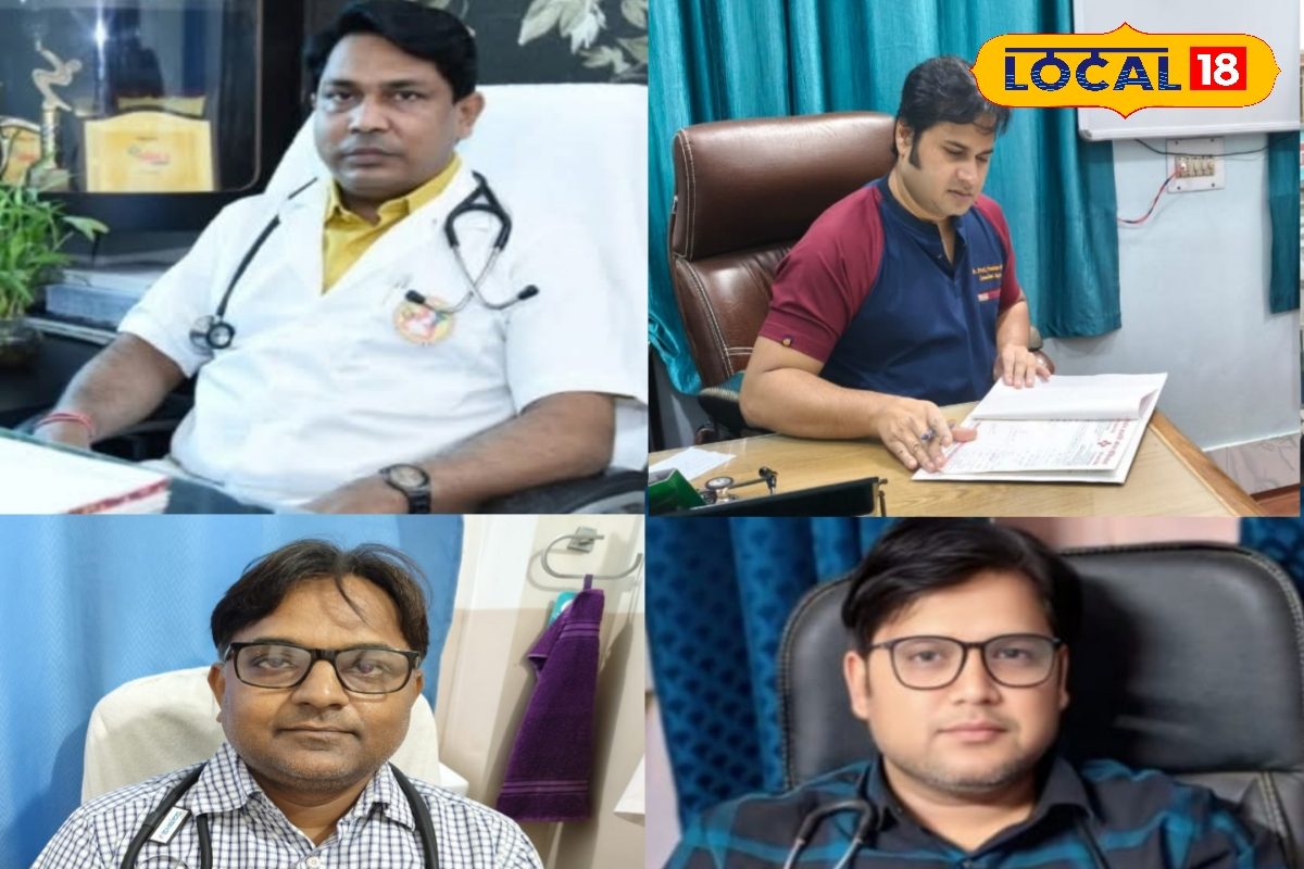 ये हैं सीतामढ़ी के टॉप-5 सर्जन डॉक्टर.. ऑपरेशन वाले मरीजों की पहली पसंद