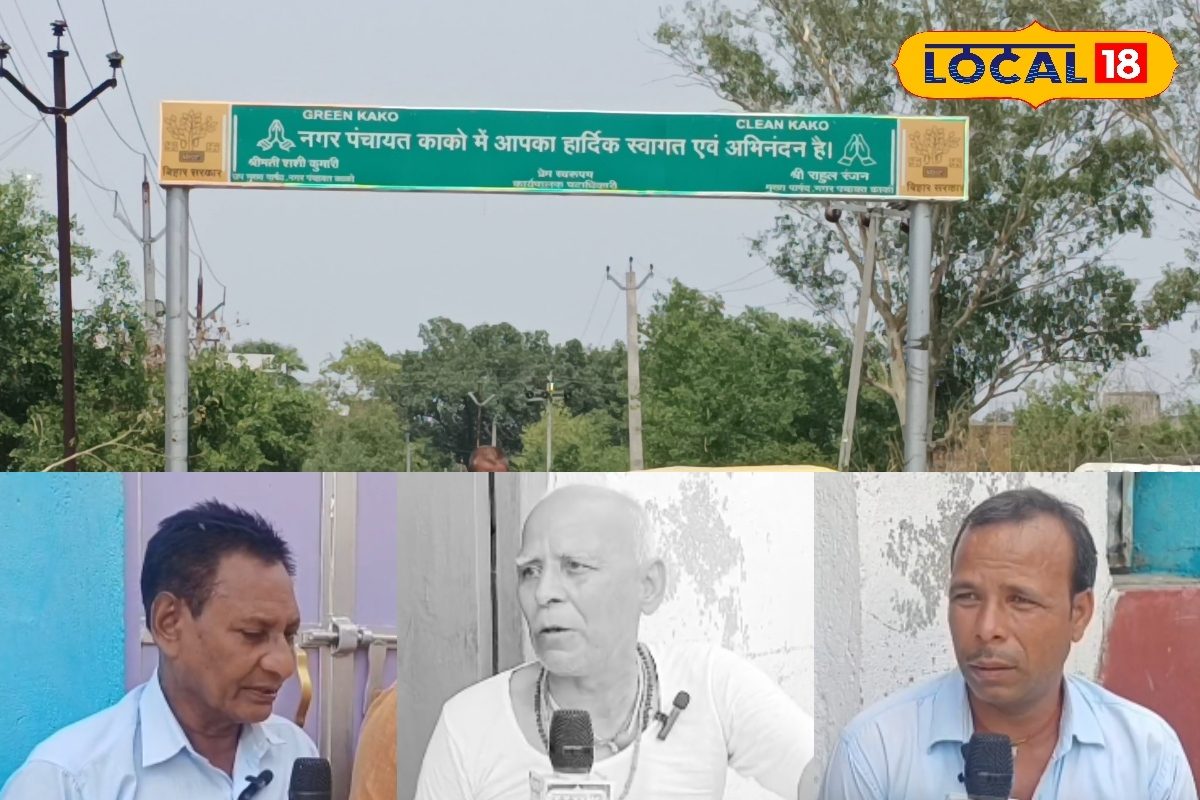 Ghosi Vidhan Sabha: अपनी जेब भरने में लगा विधायक! जनता ने खोली नेताजी की पोल