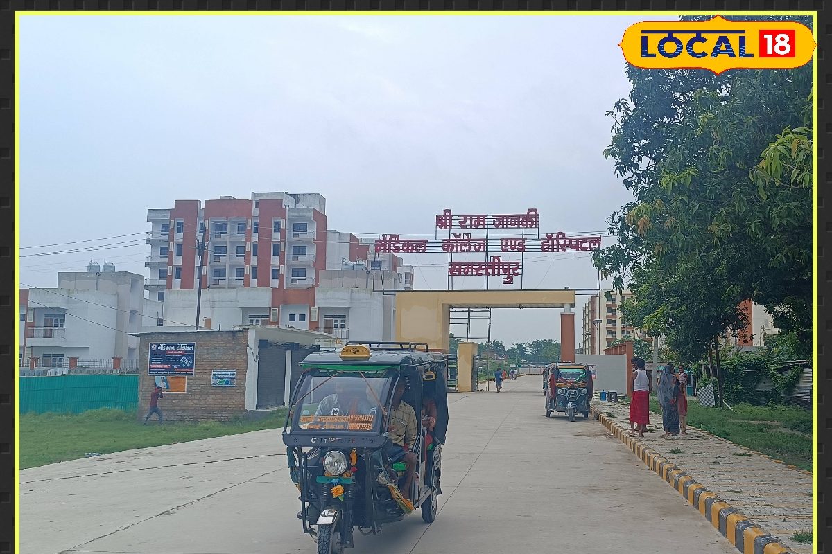 समस्तीपुर के इस मेडिकल कॉलेज अस्पताल में शुरू हुई डे केयर सर्जरी, मिलेगी राहत